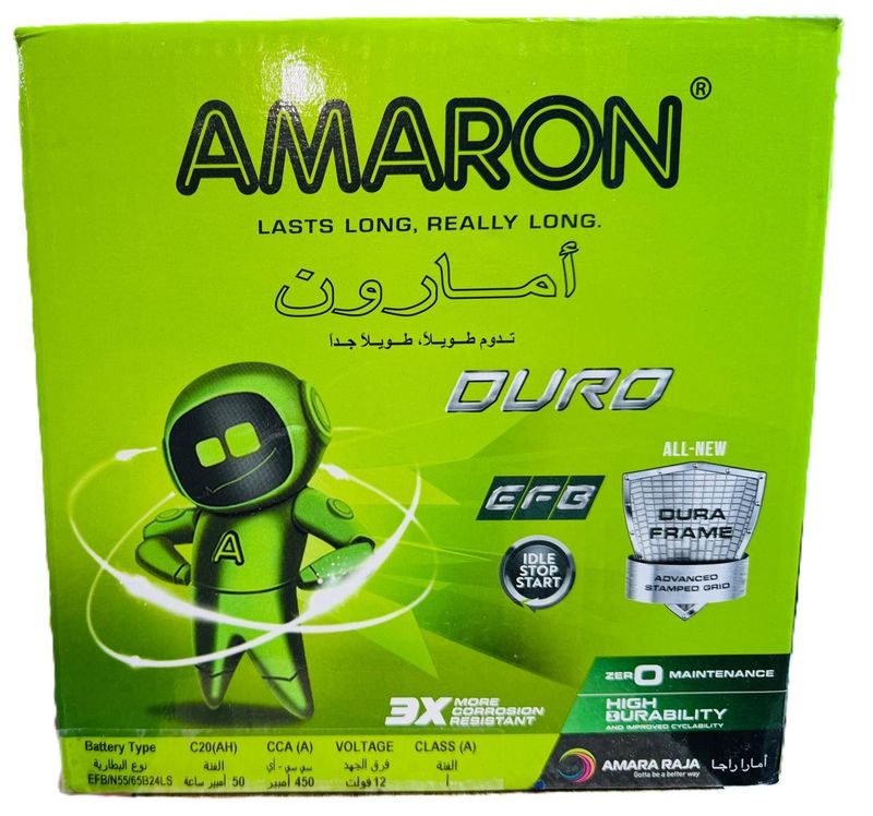 AMARON CAR BATTERY 12V 50AH NS60LS/65B24LS/55B24LS