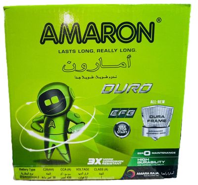 AMARON CAR BATTERY 12V 50AH NS60LS/65B24LS/55B24LS