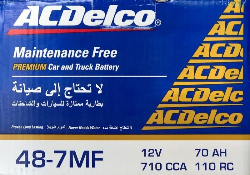 AC DELCO CAR BATTERY 12V 70AH 48-7MF