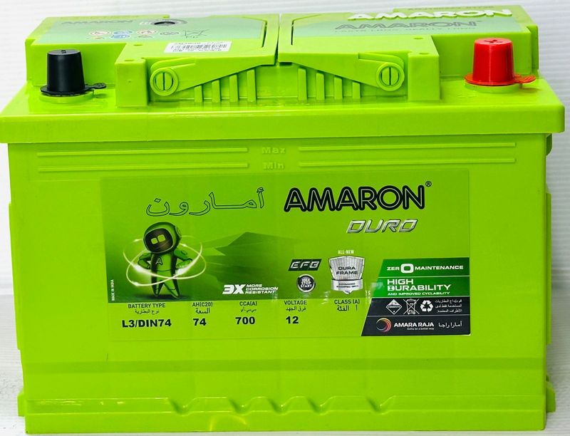 AMARON CAR BATTERY 12V 74AH 57412-EFB