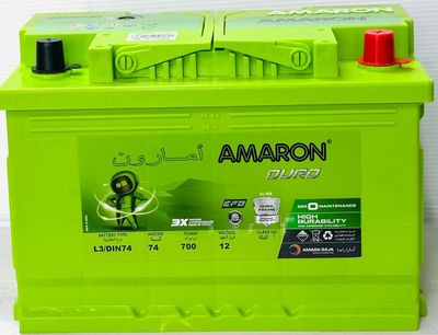 AMARON CAR BATTERY 12V 74AH 57412-EFB
