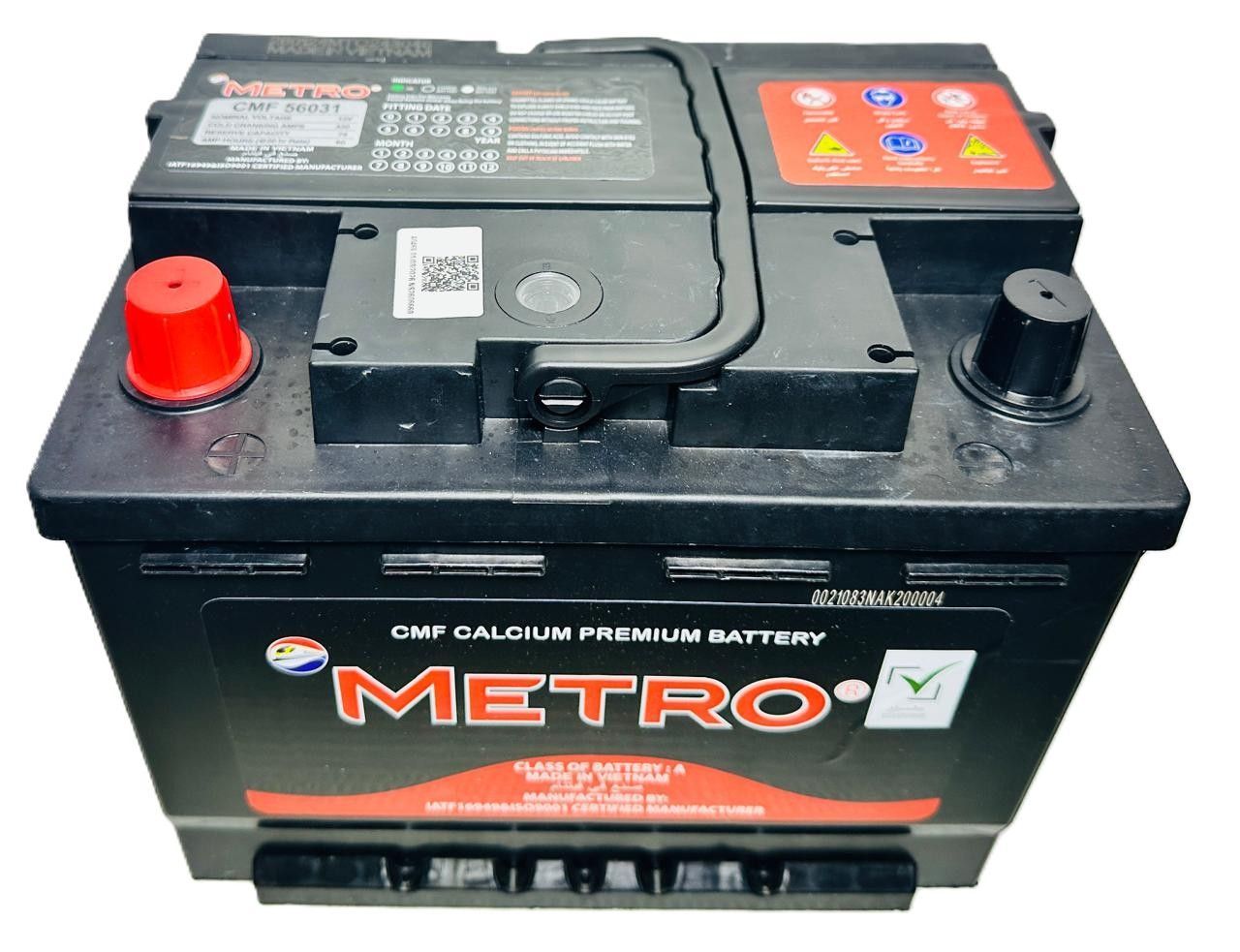 METRO DIN60R-MF BATTERY 12V 60AH R-LAYOUT ( CHANGAN CS35PLUS )