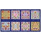 Make Today Beautiful 24&quot; Panel