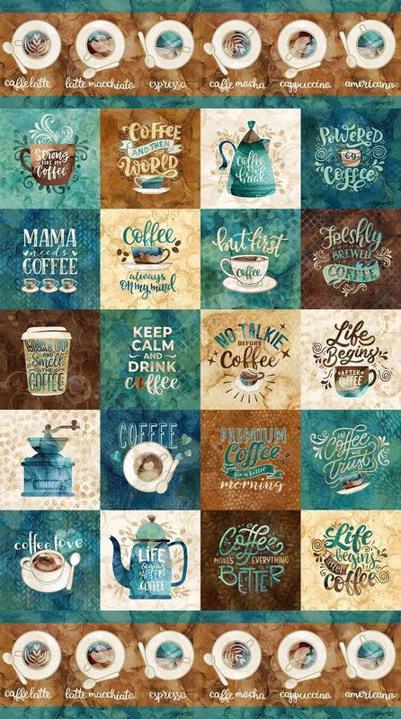 Barista Lt Teal Multi Panel