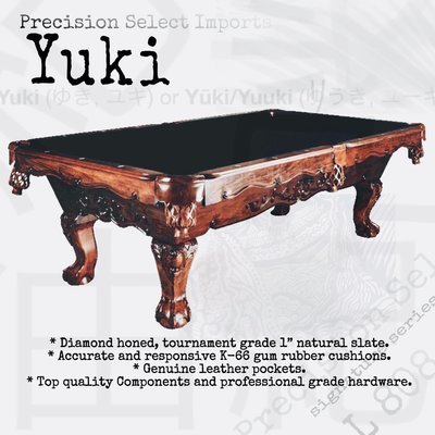 Yuki (Available in cherry/ mahogany. 8 foot)