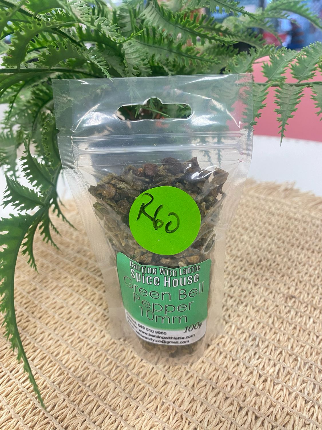 Green Bell Pepper 10mm Spice