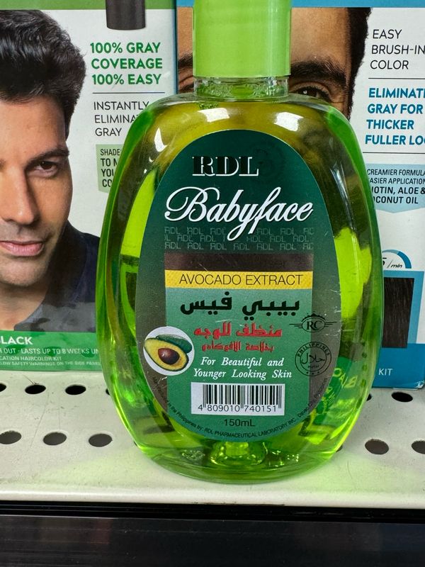 RDL Baby Face Avocade Face Cleanser