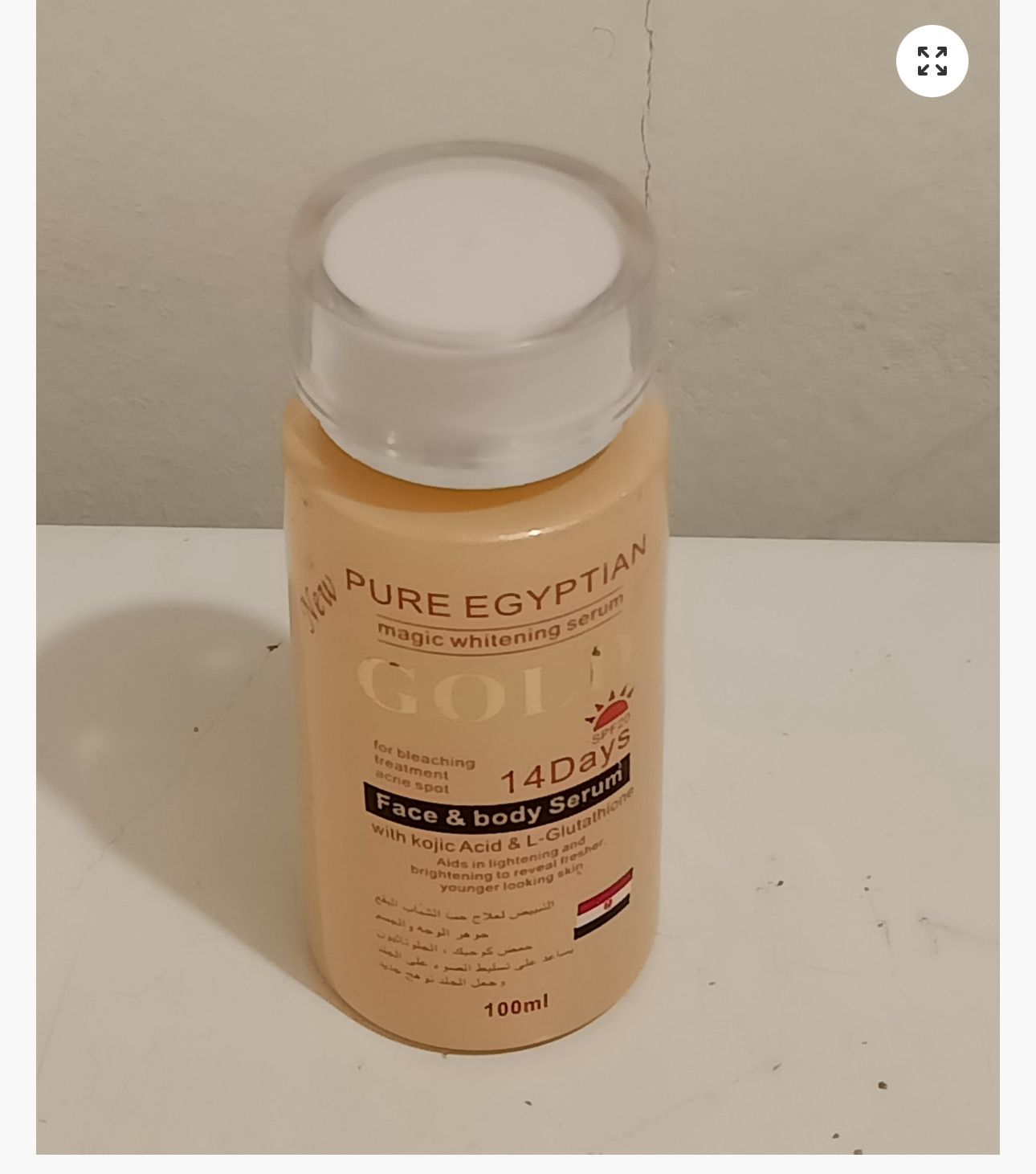 Pure Egyptian magic whitening gold face &amp; body serum 100ml