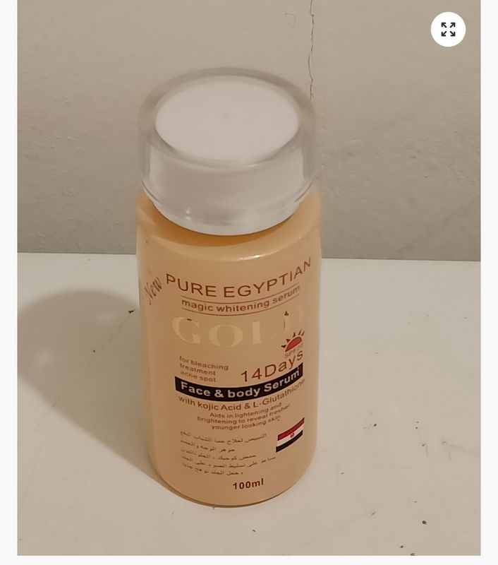 Pure Egyptian magic whitening gold face &amp; body serum 100ml
