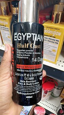 Egyptian Half Cast