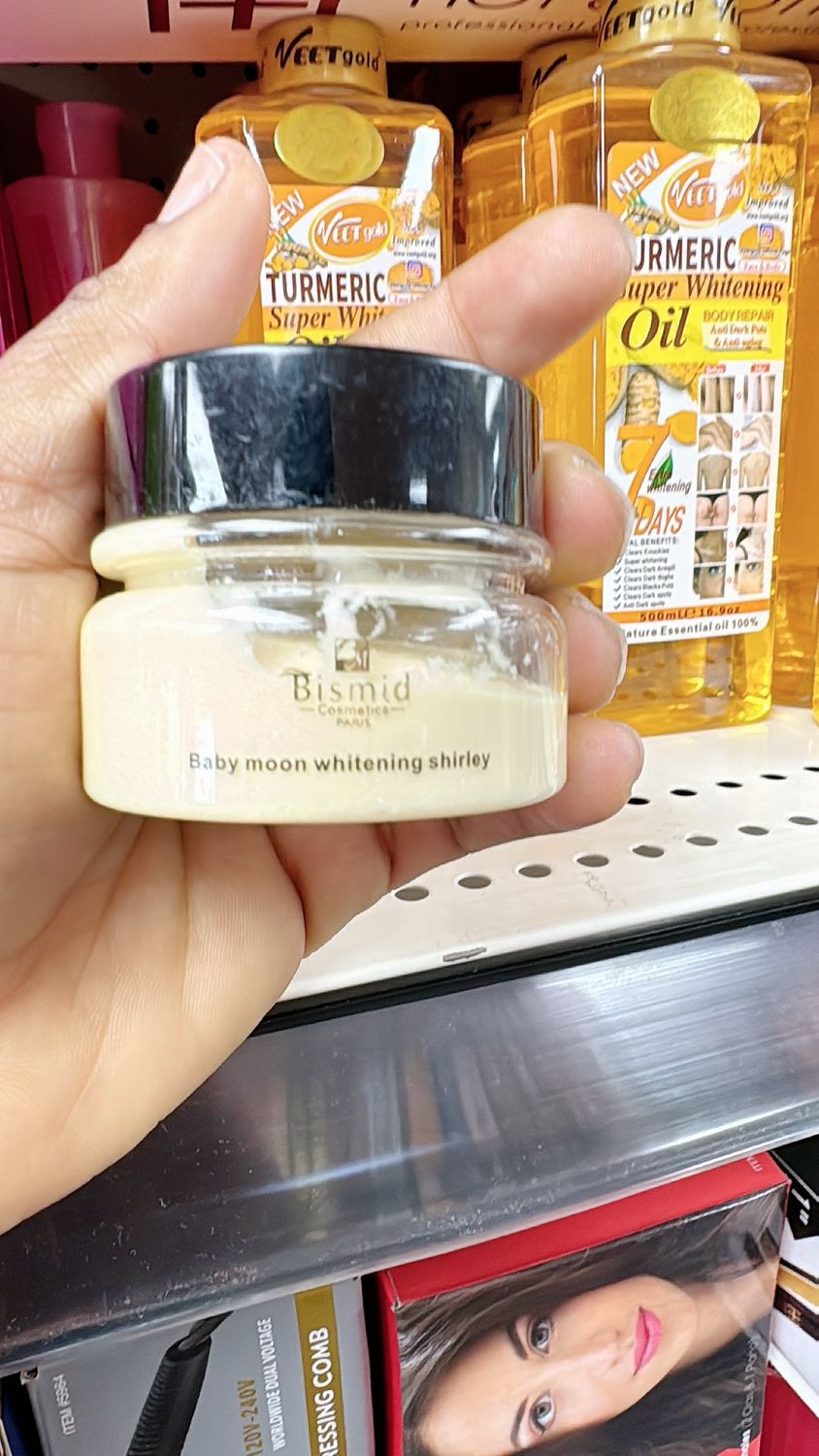 BISMID MOON FACE cream