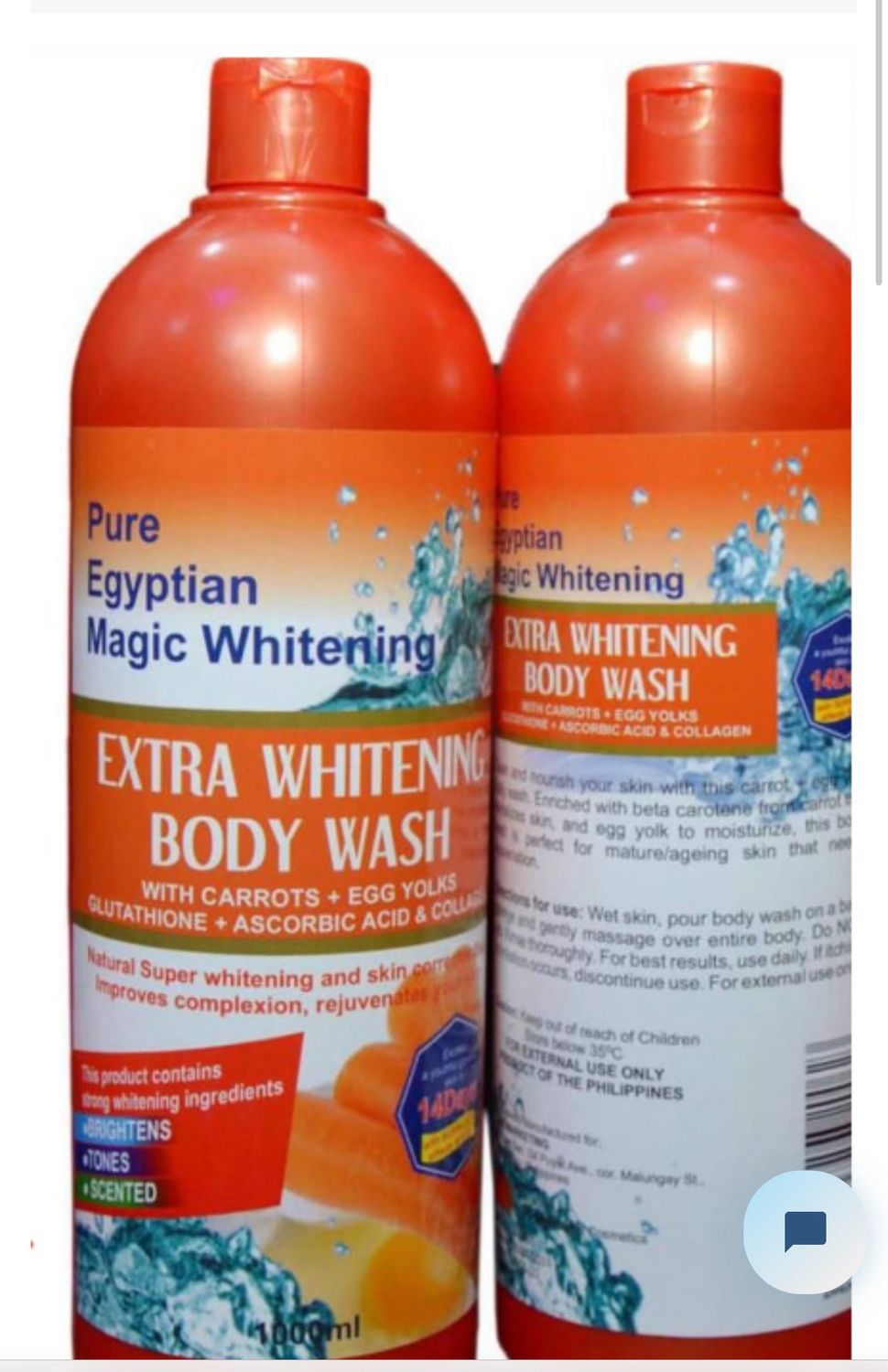 Pure Egyptian magic whitening extra lightening body wash 1200ml (One Bottle)