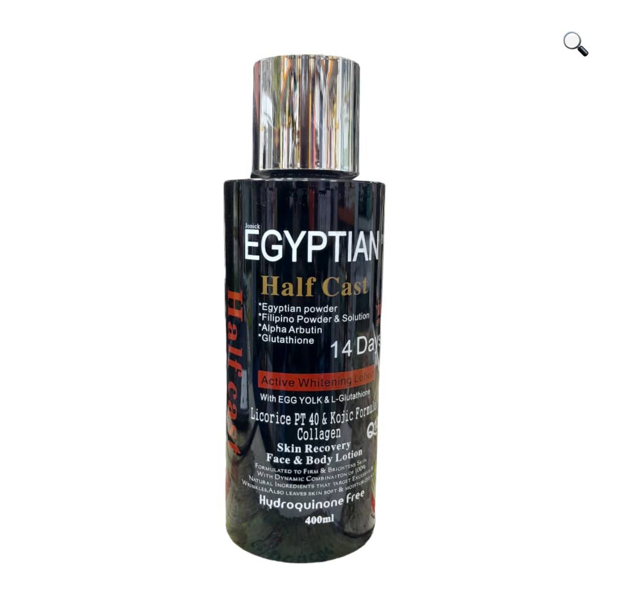 Egyptian half cast lotion – 400ml