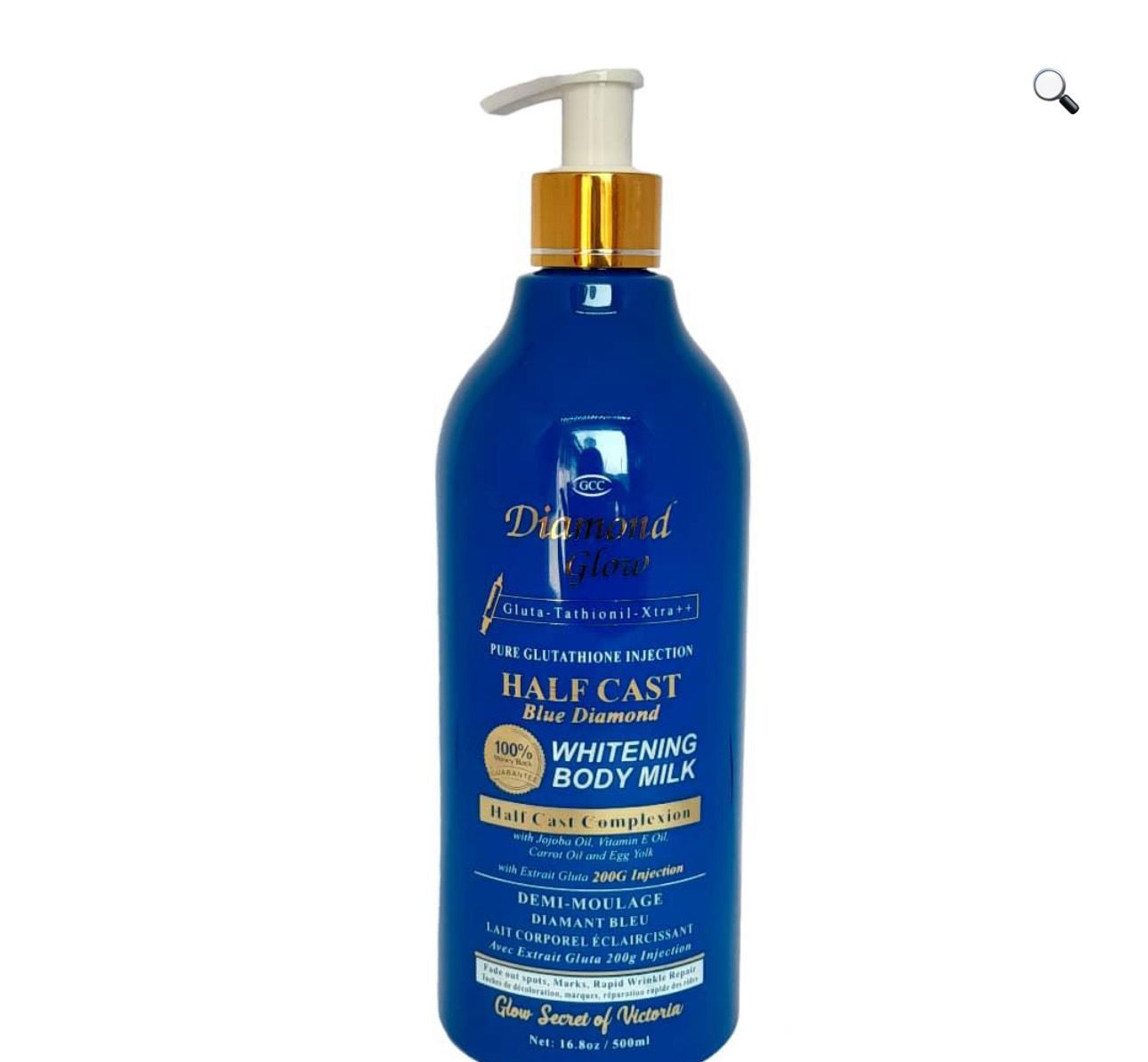 Diamond Glow Lotion – Halfcast Blue