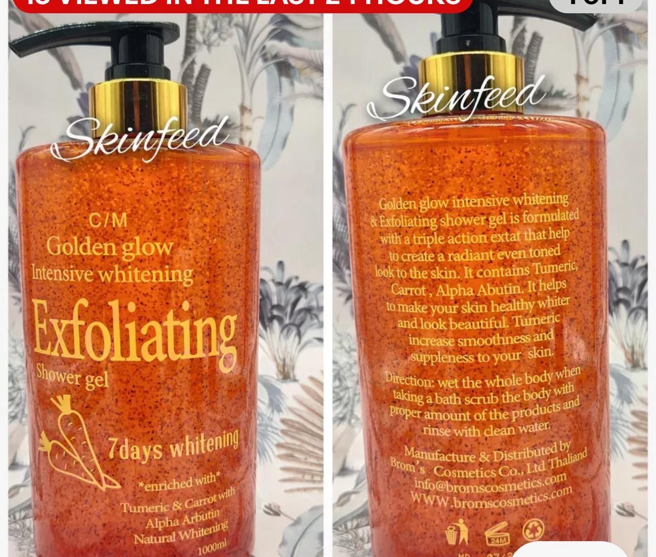 GOLDEN GLOW SHOWER SOAP 1 Bottle