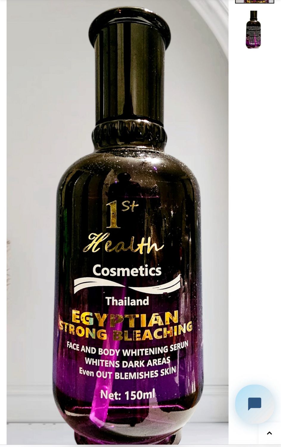 1st Health Cosmetics Egyptian Strong Serum