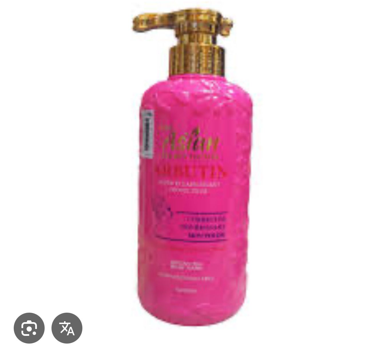 LAIT  ASIAN SECRET OIL 300ml