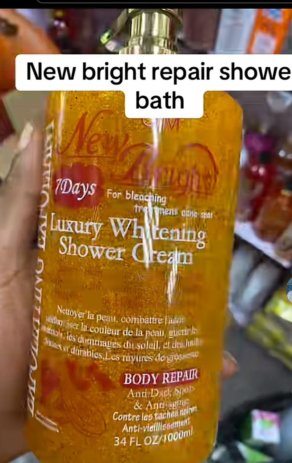 NEW BRIGHT EXFORLATING BODY WASH