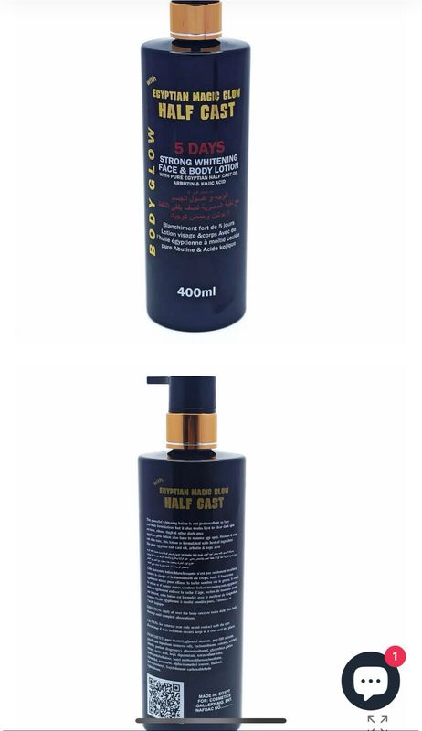 Egyptian Magic Glow Half Cast Body Lotion 5 Days