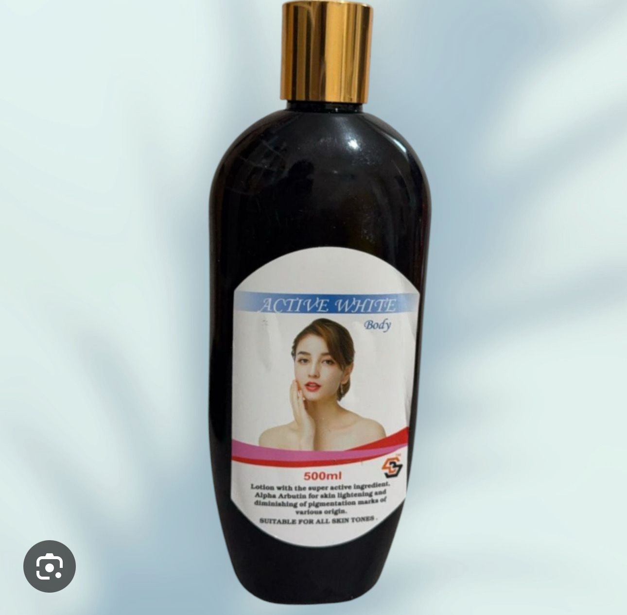 Active White Body Lotion