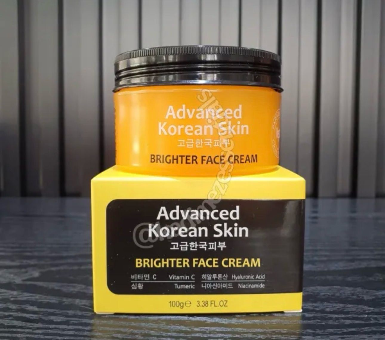 Advanced Korean Face Cream