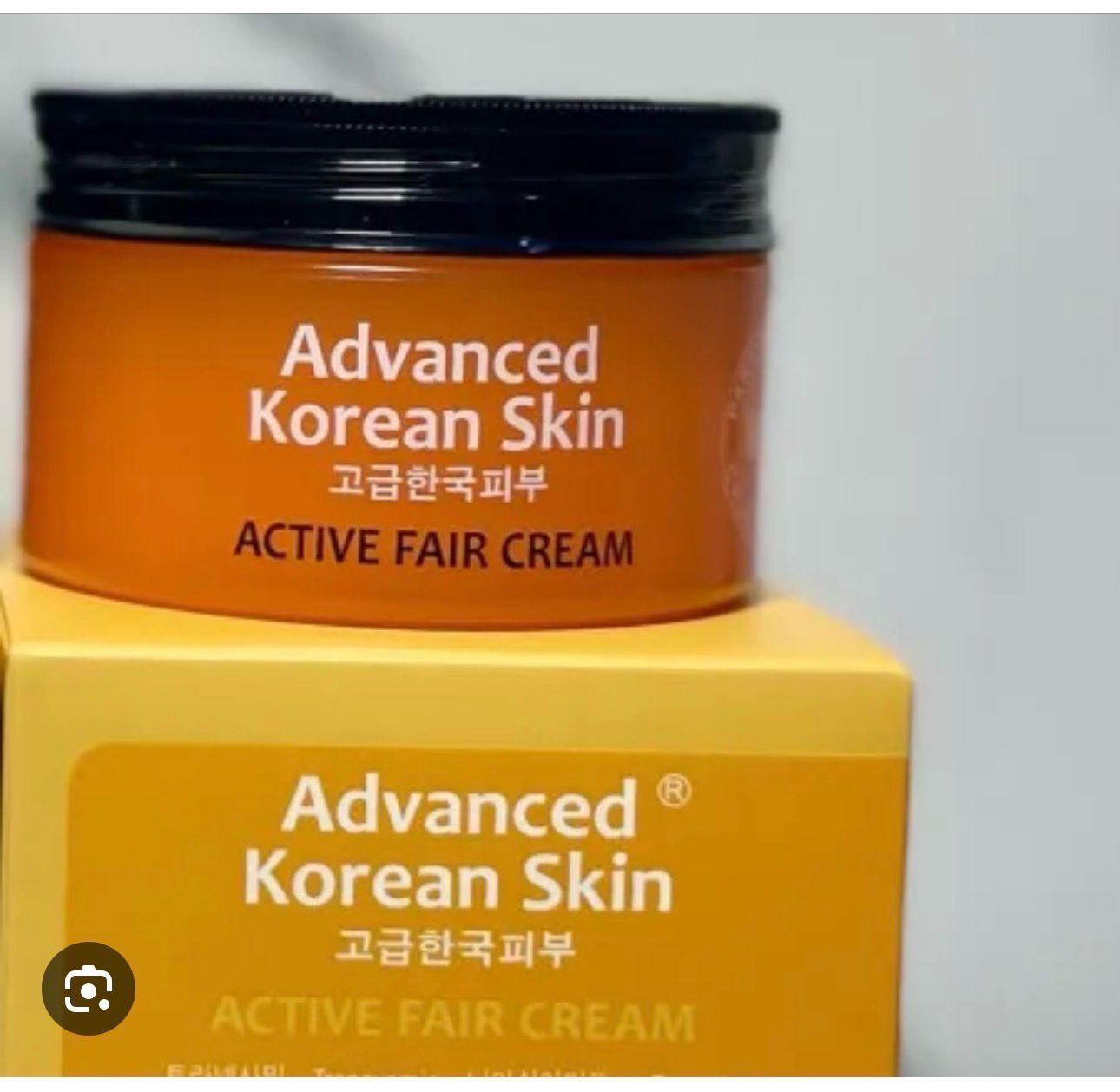 Advanced Korean Skin  Face Cream