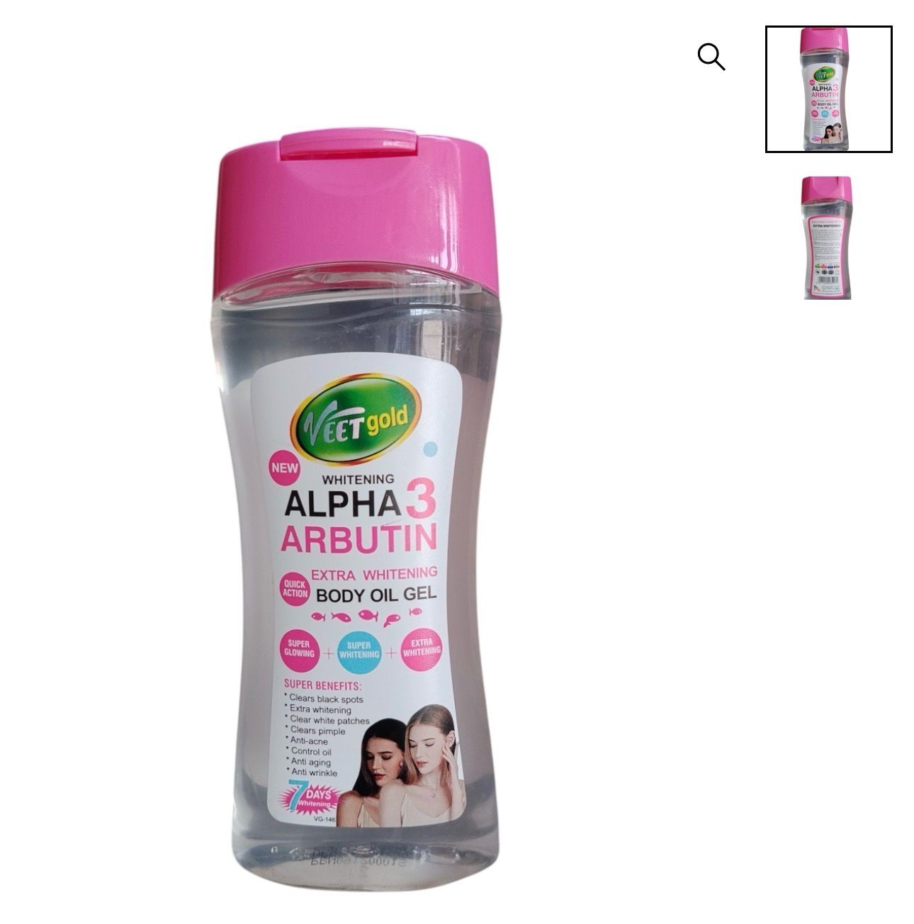 VEETGOLD Alpha Arbutin 3