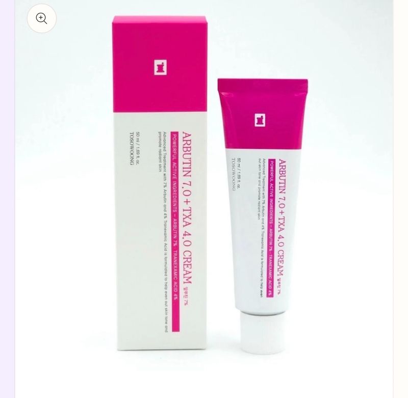 TOSOWOONG ARBUTIN 7% +TRANEXAMIC ACID 4% BRIGHTENING FACE CREAM FOR DARK