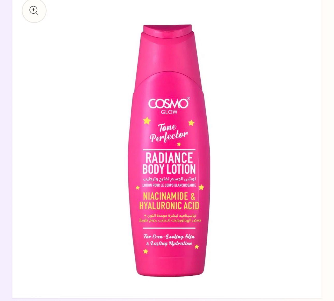 COSMO GLOW WHITE WHITENING BODY LOTION