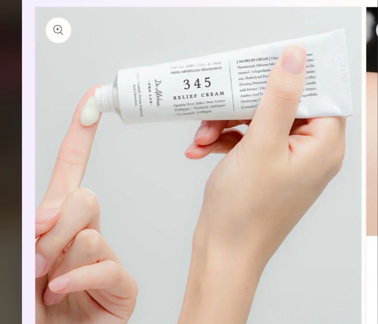 DR. ALTHEA – 345 RELIEF FACE CREAM
