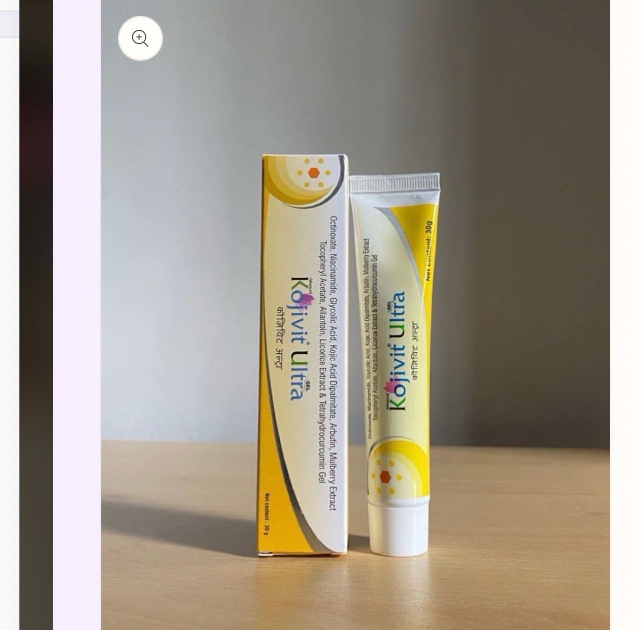 KOJIVIT ULTRA FACE CREAM