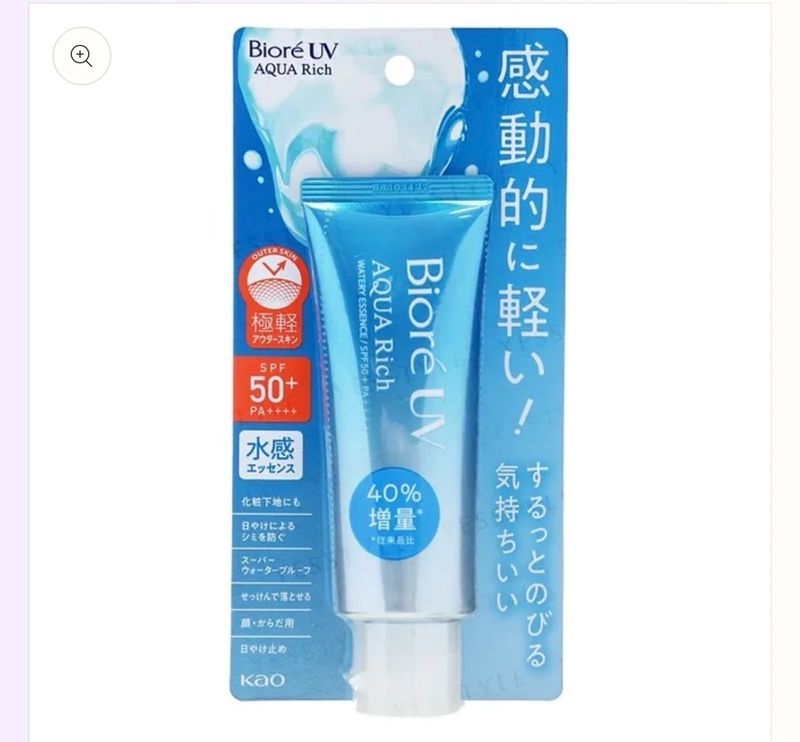 NIVEA UV SUPER WATER GEL SPF 50 PA+++ SUNSCREEN