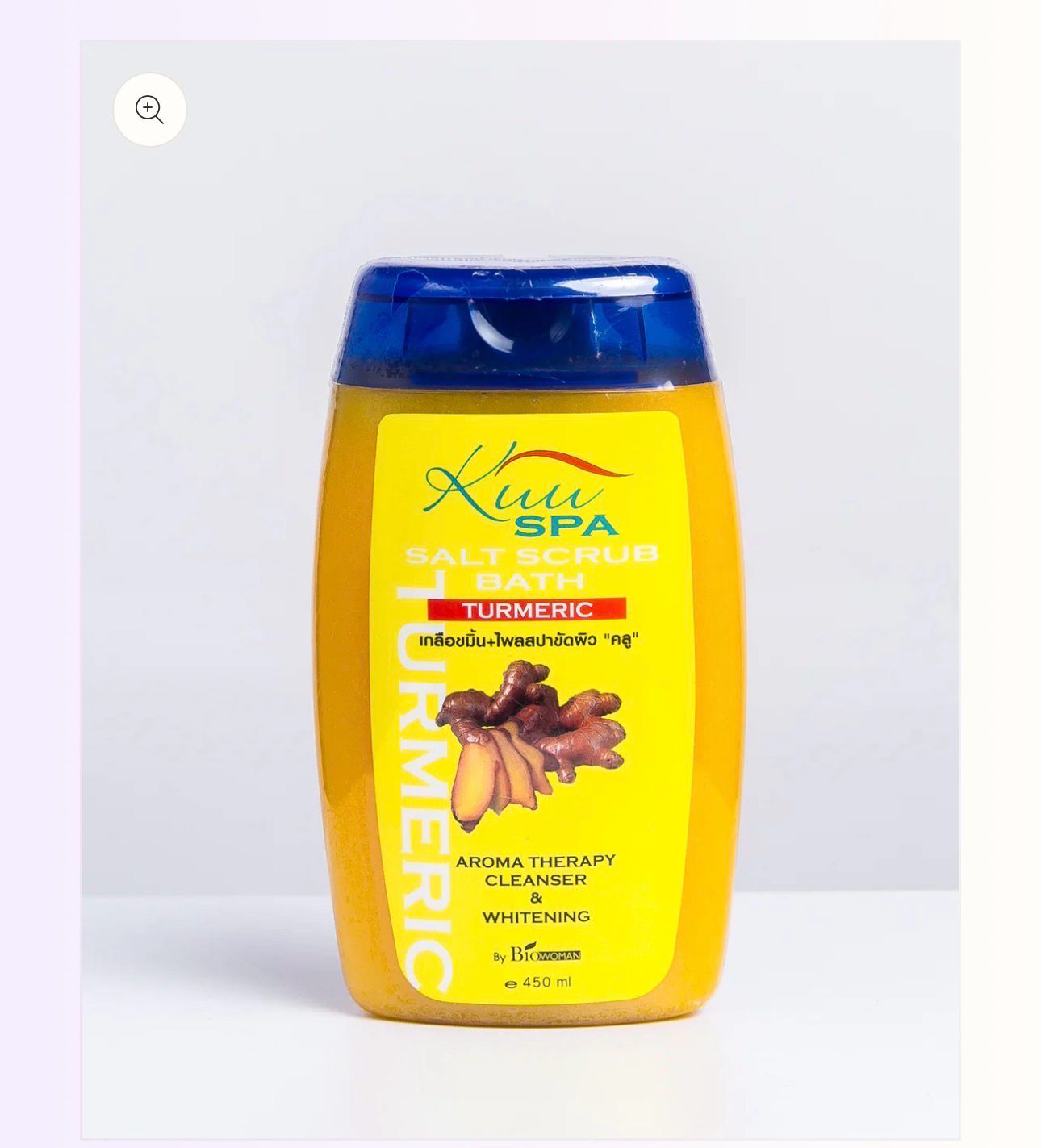 KUU SPA TUMERIC BODY SCRUB