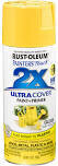 RustOleum 2X UltraCover 249092 Gloss Sun Yellow Spray Paint, 12oz