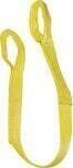 S-Line 20-EE1-9801X4 Nylon Lifting Sling, 1&quot;X4Ft, 1600Lb