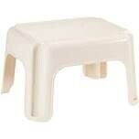 Rubbermaid FG420087BISQUE 9-1/4&quot; Utility Step Stool, Bisque