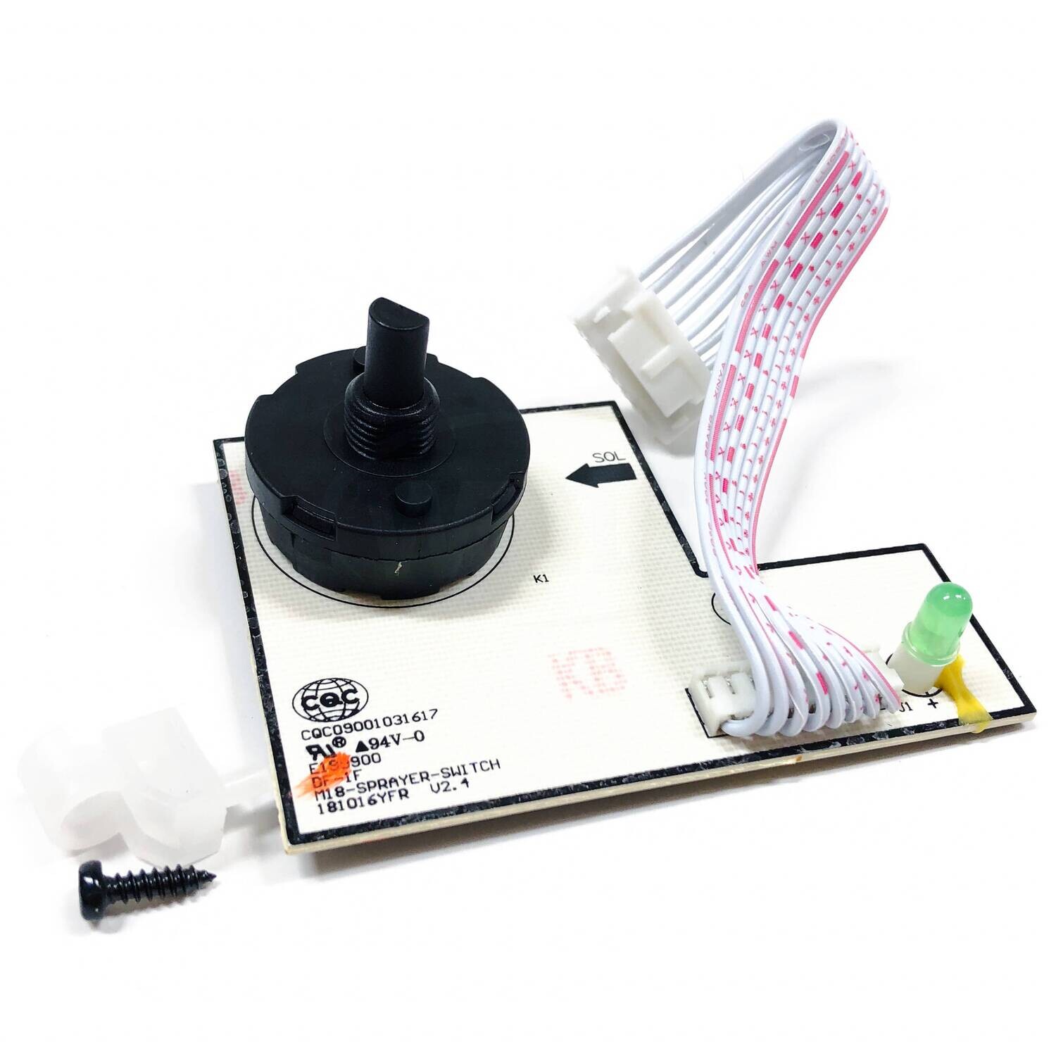 Milwaukee Replacement Sprayer Speed Regulator w/Knob