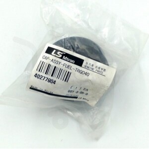 Non-Locking Fuel Cap for LS Tractors