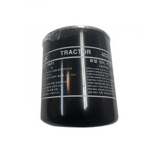 LS Hydraulic Filter, P7010