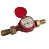 DAE Water Meter, 1&quot;