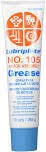 Lubriplate 105 Assembly Grease, 10Oz