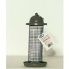 Metal Cage Bird Feeder,  .5Lb