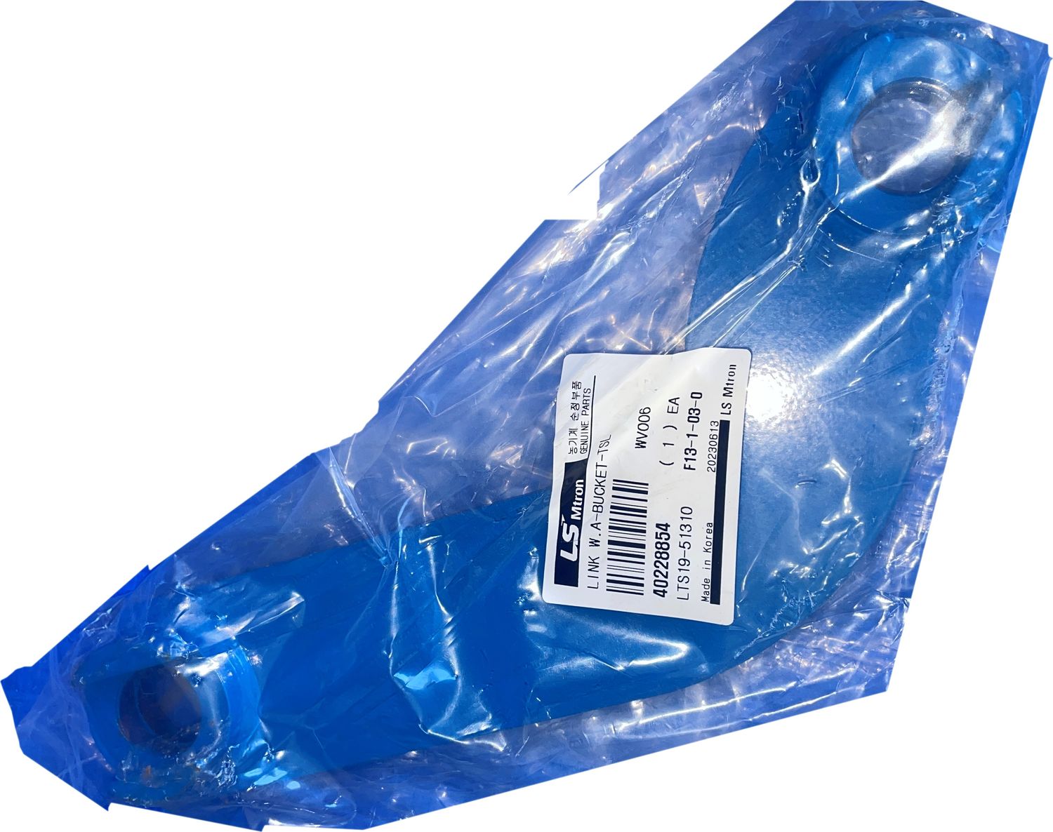 LS Loader Link, LH Outer
