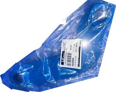 LS Loader Link, LH Outer