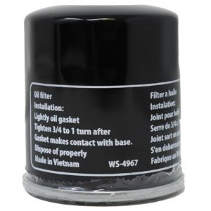 Engine Oil Filter for Kawasaki