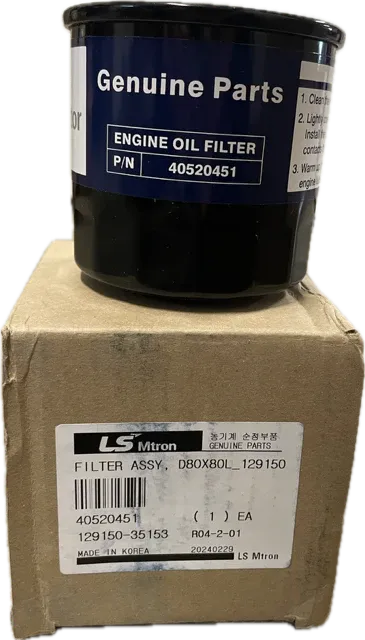 LS Spin On Engine Oil Filter, MT2