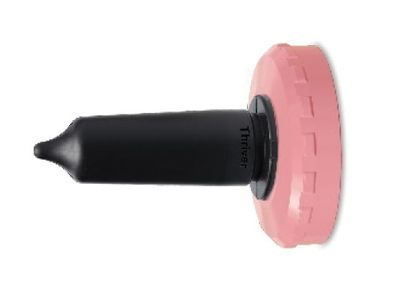 JDJ Solutions PT-NURSER CAP Peach Teat Nurser Cap