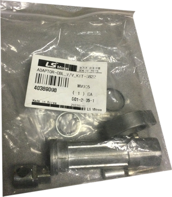 Loader Control Cable Adaptor-CBL_V/V_Kit-G822