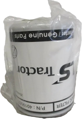 LS Hydraulic Suction Filter, MT1 Series