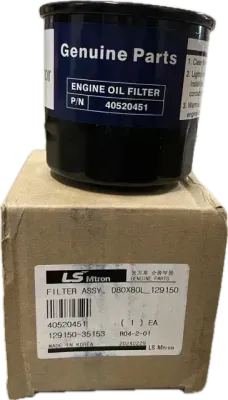 LS Spin On Engine Oil Filter, MT2